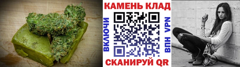 Cannafood марихуана  Городище 