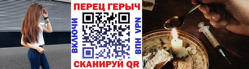 сколько стоит  Городище  Героин афганец 