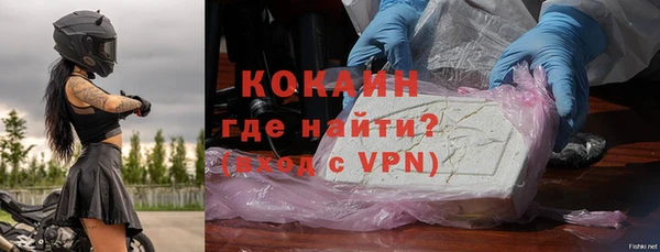 ГАЛЛЮЦИНОГЕННЫЕ ГРИБЫ Лиски