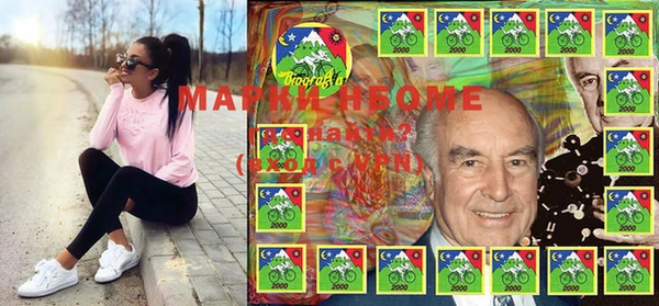 марки lsd Липки