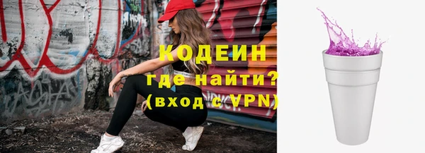 марки lsd Липки