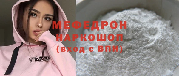 ГАЛЛЮЦИНОГЕННЫЕ ГРИБЫ Лиски