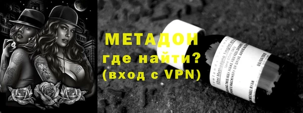 ГАЛЛЮЦИНОГЕННЫЕ ГРИБЫ Лиски