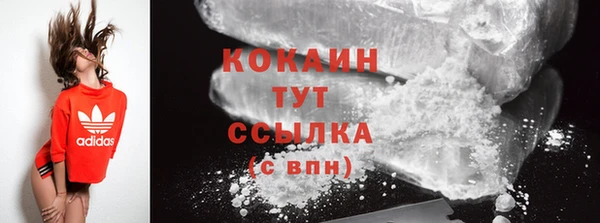 марки lsd Липки