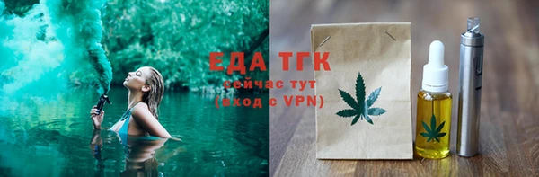марки lsd Липки
