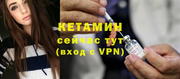 ГАЛЛЮЦИНОГЕННЫЕ ГРИБЫ Лиски