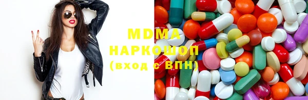 ГАЛЛЮЦИНОГЕННЫЕ ГРИБЫ Лиски