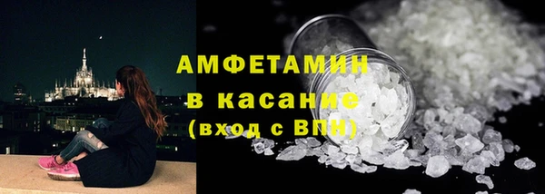 ГАЛЛЮЦИНОГЕННЫЕ ГРИБЫ Лиски