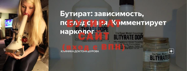 марки lsd Липки