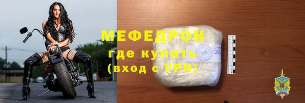 крисы Алагир