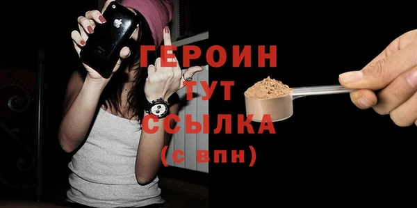 мет Лихославль