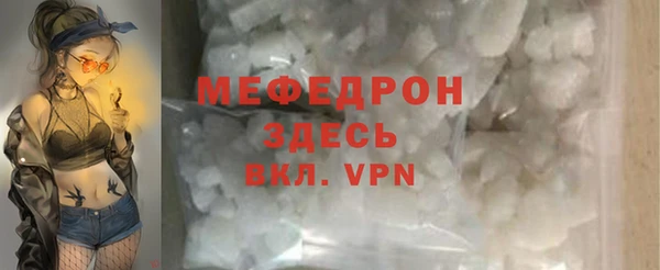 марки lsd Липки