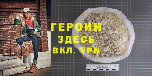 мет Лихославль