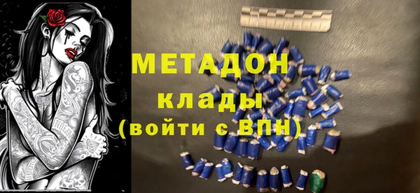 мет Лихославль