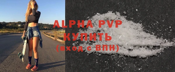 ГАЛЛЮЦИНОГЕННЫЕ ГРИБЫ Лиски