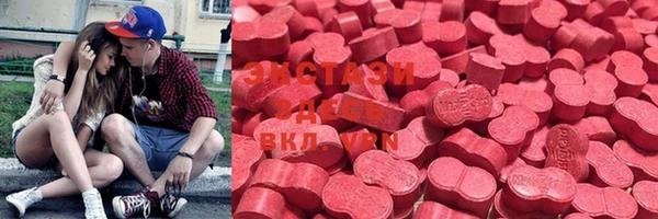 марки lsd Липки