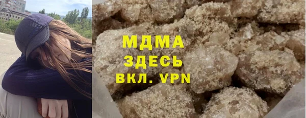 мет Лихославль