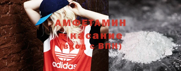 ГАЛЛЮЦИНОГЕННЫЕ ГРИБЫ Лиски