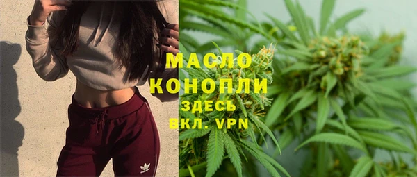 марки lsd Липки