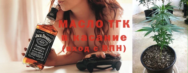 ГАЛЛЮЦИНОГЕННЫЕ ГРИБЫ Лиски